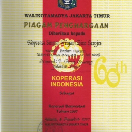 Predikat Koperasi Berprestasi dari Walikota Jakarta Timur Tahun 2007
